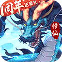 北大导游APP