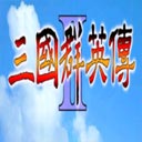 爱赢体育平台截图2