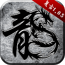 新利luck18官网截图2