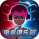 奇异果体育app