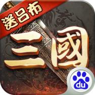 十大网投正规信誉官网截图4