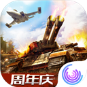 kok下载官网