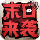 博鱼棋牌