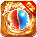 部落冲突ios版