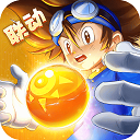 雅博体育app苹果下载安装截图2