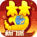 BET9备用