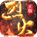 沙雕宇航员火柴人