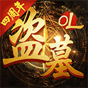 米乐APP安卓版截图1