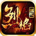 综合体育app官方入口下载截图3