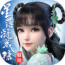 趣享GIF安卓版