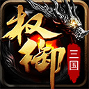 剑龙工艺模拟器