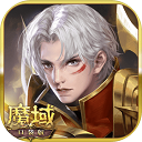ROR体育app在线下载截图3