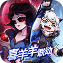 庄闲游戏官方网站截图4