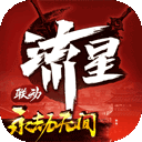 kok在线登陆官网V7.0.8
