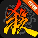 兼职侠APP