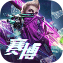 综合体育app官方入口下载截图4