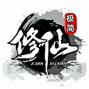 综合体育app官方入口下载截图1