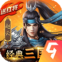 dafacasino网页版截图4