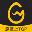 雷速下载官网截图1