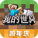 6886体育app入口