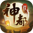 大发手机版AppV9.3.0