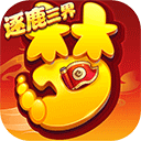 IM电竞app下载V6.8.3