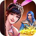 皇冠现金官方网站app截图1