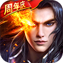 综合体育app官方入口下载截图4