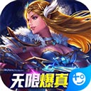 易发手机下载