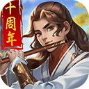 ku游平台官网登录截图2