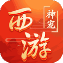 悟空体育app截图2