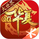 皇冠新二手机登录地址