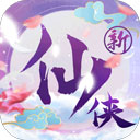 泰坦沉默神器