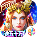 综合体育app官方入口下载截图1