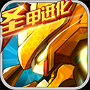 星速体育下载app官方