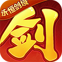 山河仙卷