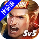 美容美发平台APP
