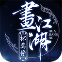 ag九游会官网登录手机版