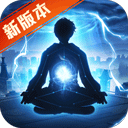 wx盒子安卓版