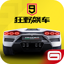 博乐体育平台注册