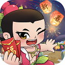 战地全面战争中文版