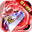 乐鱼注册截图4