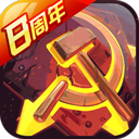九卅娱乐十年信誉玩家下载截图1