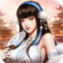 寻梦飞仙手游