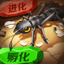 天姬降临