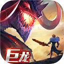 九星娱乐棋牌V8.5.2