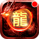 澳门皇冠app