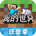 上古异兽记