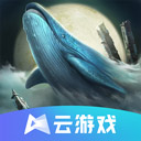 利来官方手机app截图2