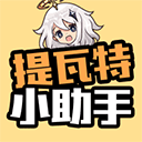 55世纪app下载截图2